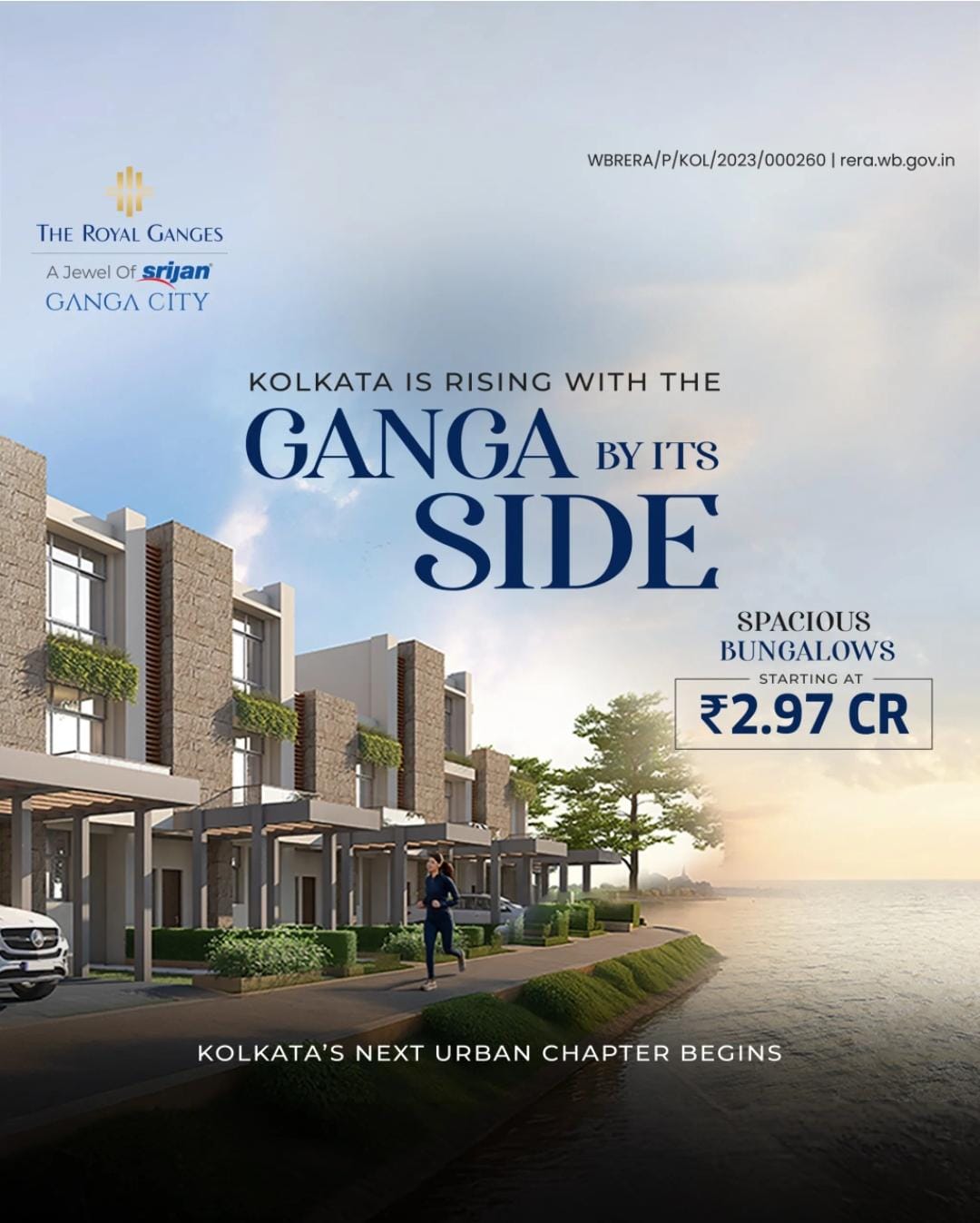 WhatsApp Image 2025-09-08 at 9.23.55 AM